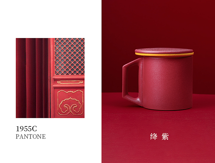 宅家養(yǎng)生，人走茶不涼 泊喜X故宮宮廷文化·攬月恒溫杯